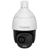 KAMERA IP SZYBKOOBROTOWA TC-H348M SPEC:63X/IL/E++/A - 3.7 Mpx 5.7 ... 359 mm TIANDY